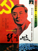 色成人在线